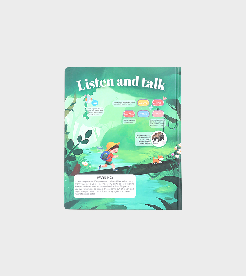 GB5497 كتاب ذكي 